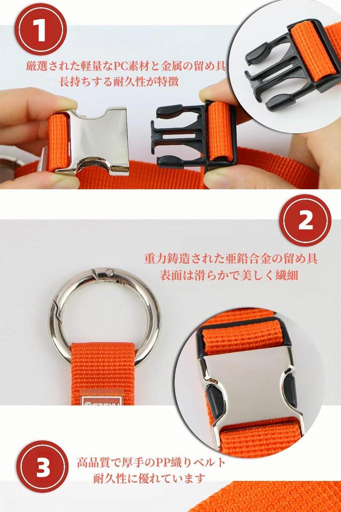 Backpack Convenient Travel Frees Up Both Bag Business Travel [Clair&Gina] Belt, One-touch Belt, Nylon, Item, Hands, Adjustable, Hook, Trip, (light