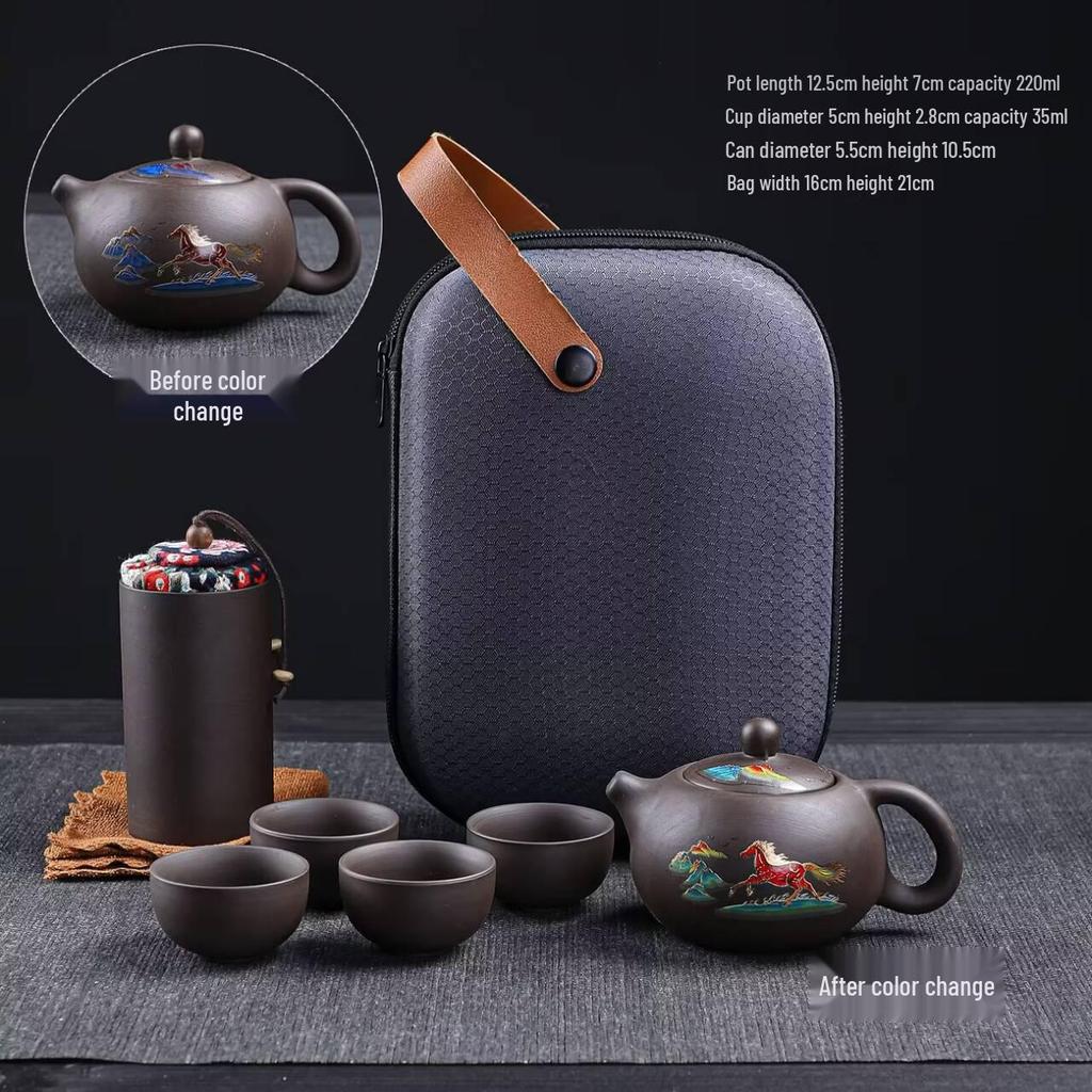 Portable Purple Clay Gongfu Tea Set: Includes 1 Pot and 4 Cups with Ceramic Dry Brew Travel Bag for Outdoor Use.