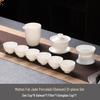 Changqi Mutton Fat Jade Porcelain Tea Set