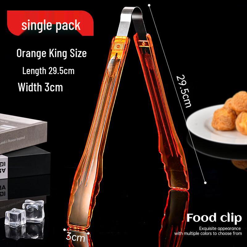 Qianxing Transparent Plastic Food Tongs