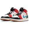Jordan 1 Mid LetHerMan Damskie Jordan DC1426-100