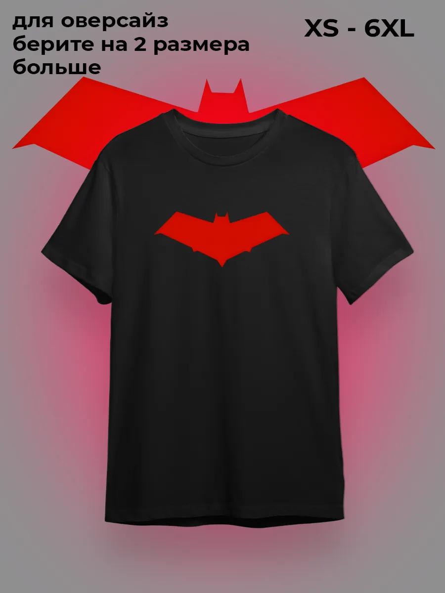 Plus size printed T‑shirt S