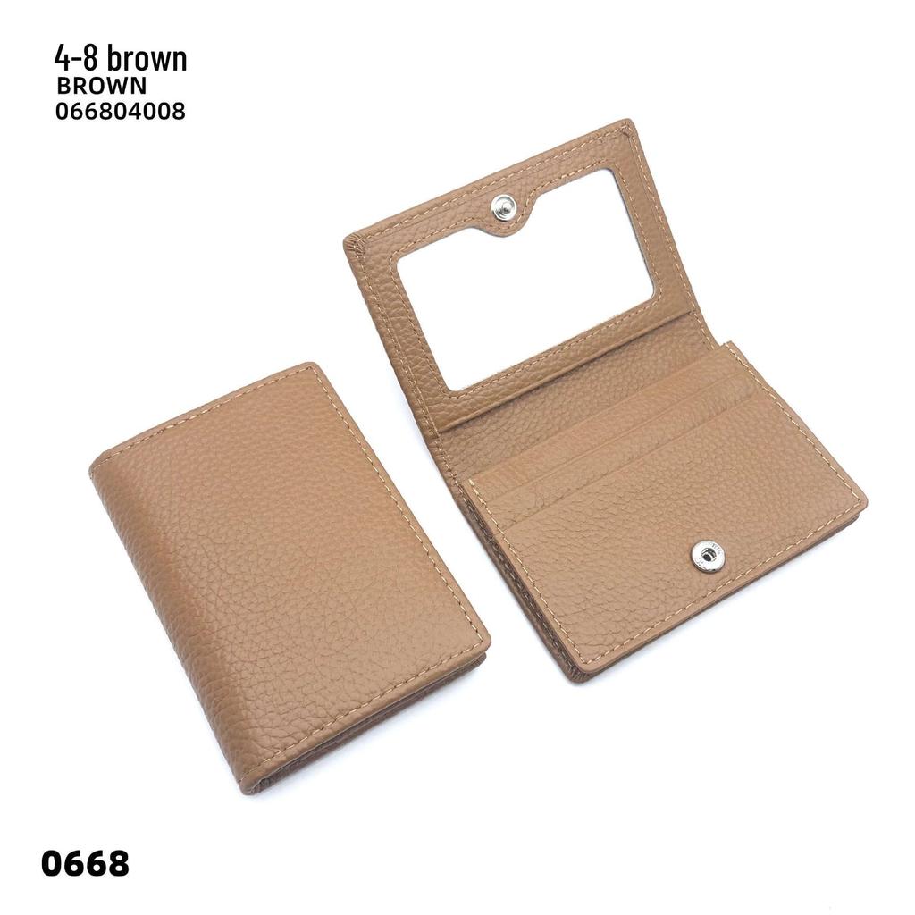 Premium Leather Card Holder: Unisex Cowhide Business Case with Mirror Window, Snap Closure & Coin Purse.