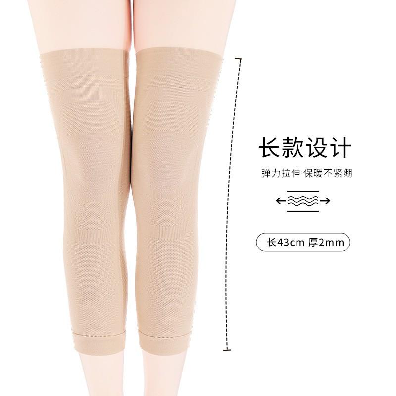 Knee Support Sleeve Cold Weather Relief Warm Compression Leg Cover Seniors Running Hiking Fitness Sports