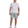 Under Armour Logo Print Elastic Waist Mid Rise Fitted Straight Leg Casual Shorts Men Shorts Gray 1377137-465