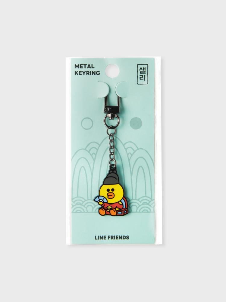 LINE FRIENDS Sally Tourist Metal Keyring | Official Collectible Charm