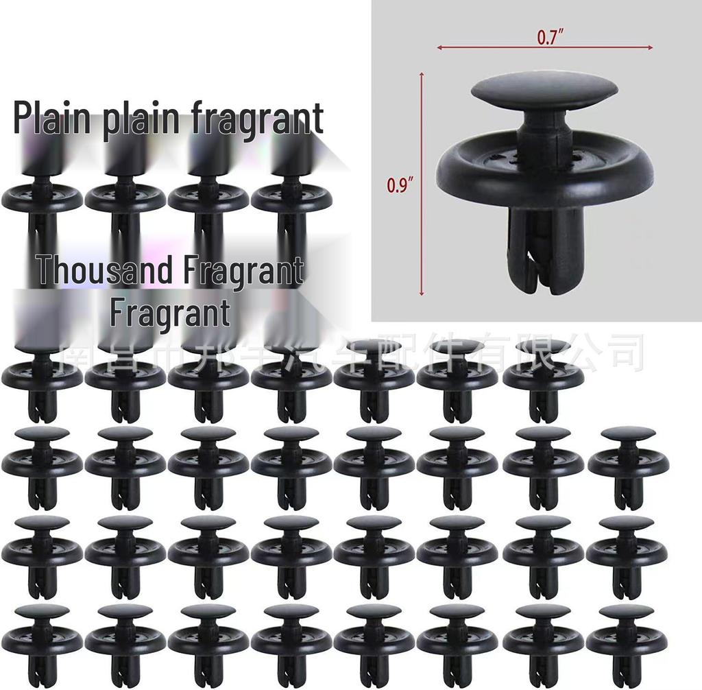 Toyota Lexus Splash Shield Clip Plastic Rivet Fastener