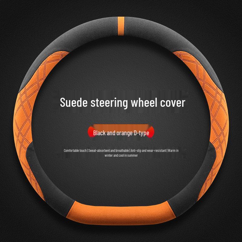 Changan UNIZ PHEV 2025 Suede Luxury Steering Wheel Cover