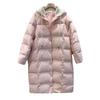 Knitted hooded down jacket women's long 2024 winter new fashion thickened loose warm sweet knee jacket