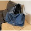 Denim Women's Large Capacity Chain Shoulder Commuting Bag