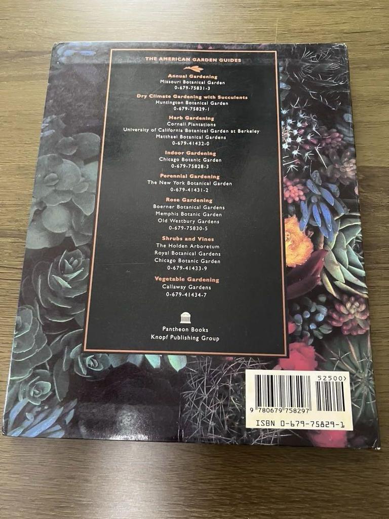 [USED] Dry Climate Gardening with Succulents