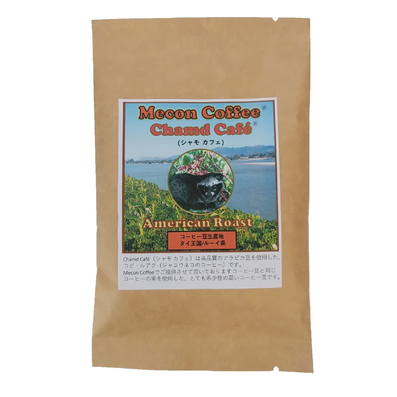 

Тайские кофейные зерна Mecon Coffee Chamd Café (Кофе Циветта Копи Лувак) (Американская обжарка, 12 г x 3 пакетика)