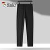 TUCANO Men's Light Business High-Elastic Straight-Leg Casual Pants