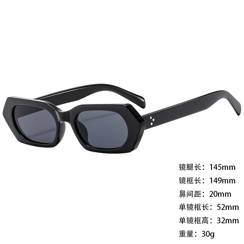Sunglasses Personalized Large Box Trendy Korean Style Men And Women Thin Sunshade Sunglasses Anti-Uv400