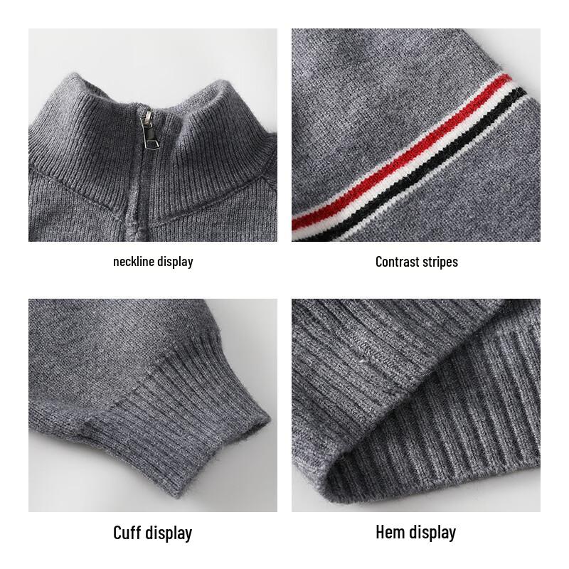 ROMON Men's Stand Collar Zipper Cardigan Sweater