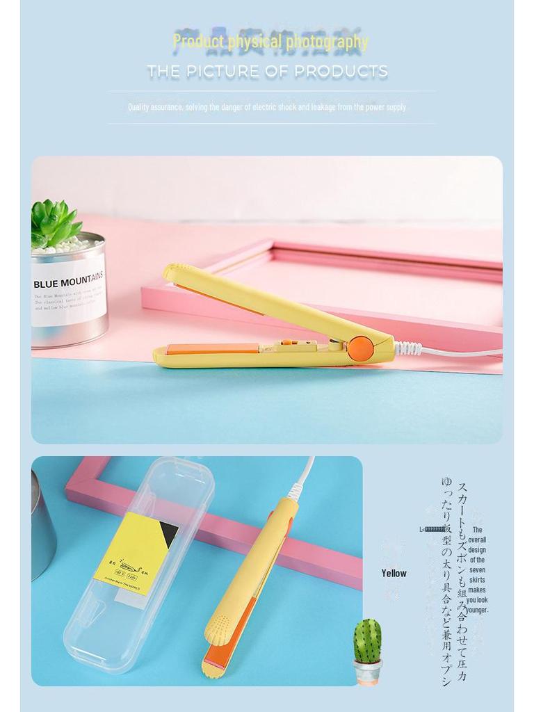 Dual-Purpose Student Mini Plywood Hair Curler & Straightener
