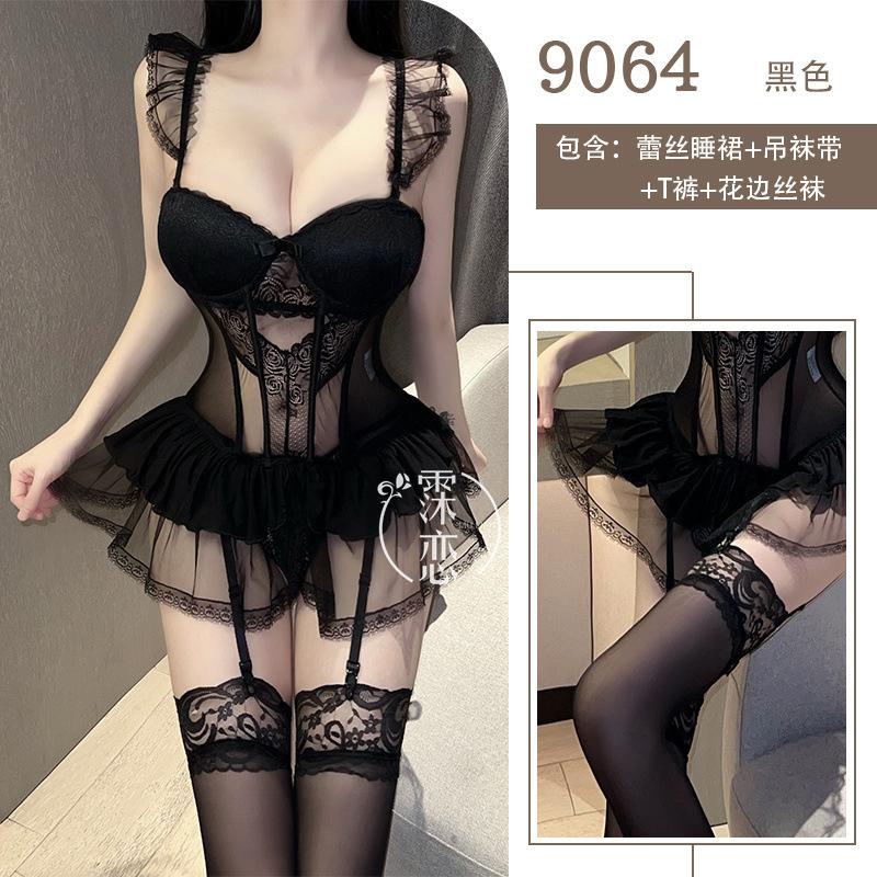 Sexy lingerie uniform pure desire hollow mesh passion suit free of temptation small breasts show big