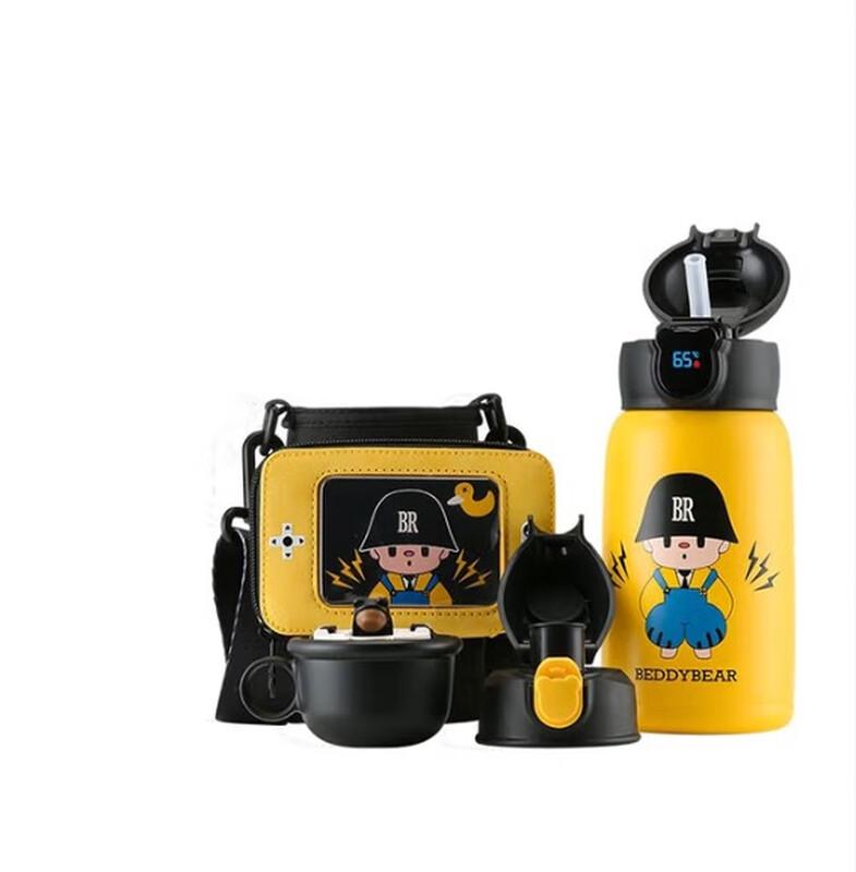 BEDDYBEAR Kids Smart Temperature Insulated Bottle