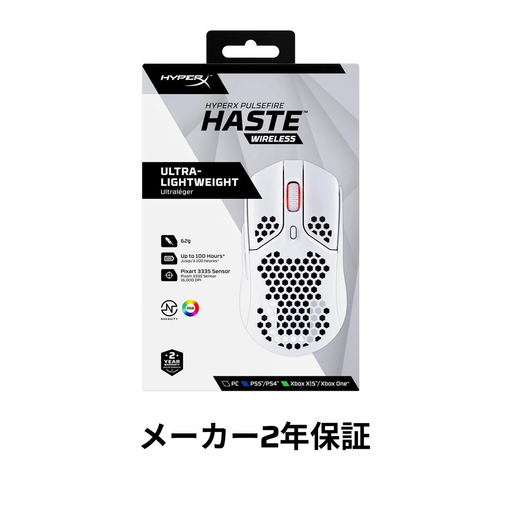 HYPERX Pulsefire Haste Kabellose Gaming-Maus für Sechseckige Schale 62 4P5D8AA Gamer, Ultraleichtes Design, Gramm, Weiß, [Gebraucht]