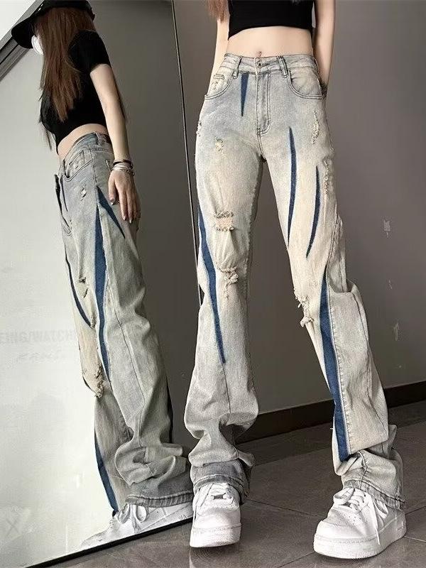 Women's Vintage Washed Ripped Flare Jeans - Loose Straight Leg Summer Pants
