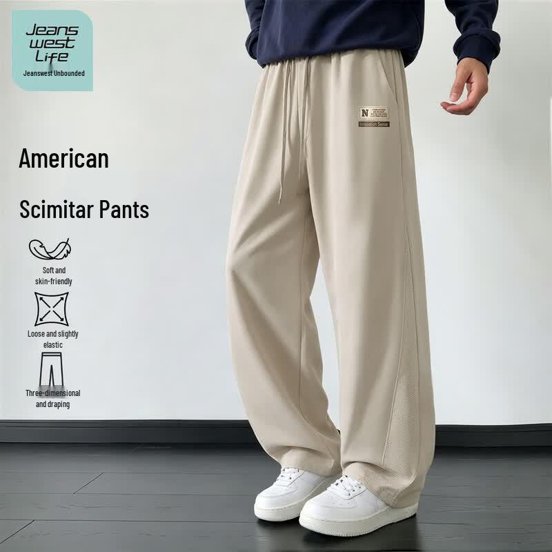 JEANSWEST LIFE Мужские быстросохнущие свободные повседневные брюки 3XL