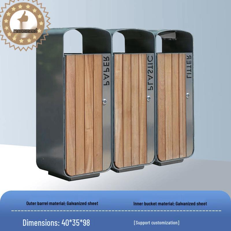 FX-318 Outdoor Stainless Steel Multi-Compartment Recycling Bin
