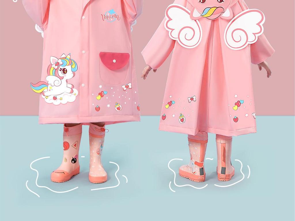 Kids' Cartoon Raincoat for Toddlers & Students - Waterproof Rain Cape with Seat Cover