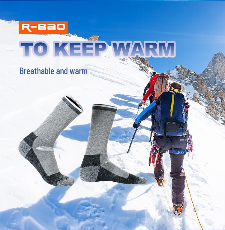Unisex Mid-Calf Merino Wool Socks: Thickened, Warm, Full Terry for Winter Skiing, Hiking, and Mountaineering.