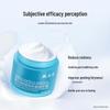Fu Er Jia Centella Asiatica Soothing Repair Cream