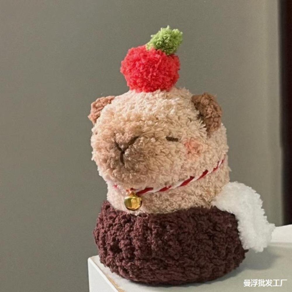 Capybara DIY Crochet Kit Beginner Crochet Stuffed Animal Kit Handmade DIY Set with Crochet Hooks Non-Finished Product