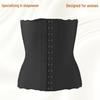 Seamless 8-Bone Body Shaping Band for Dresses, 25CM Postpartum Sculpting