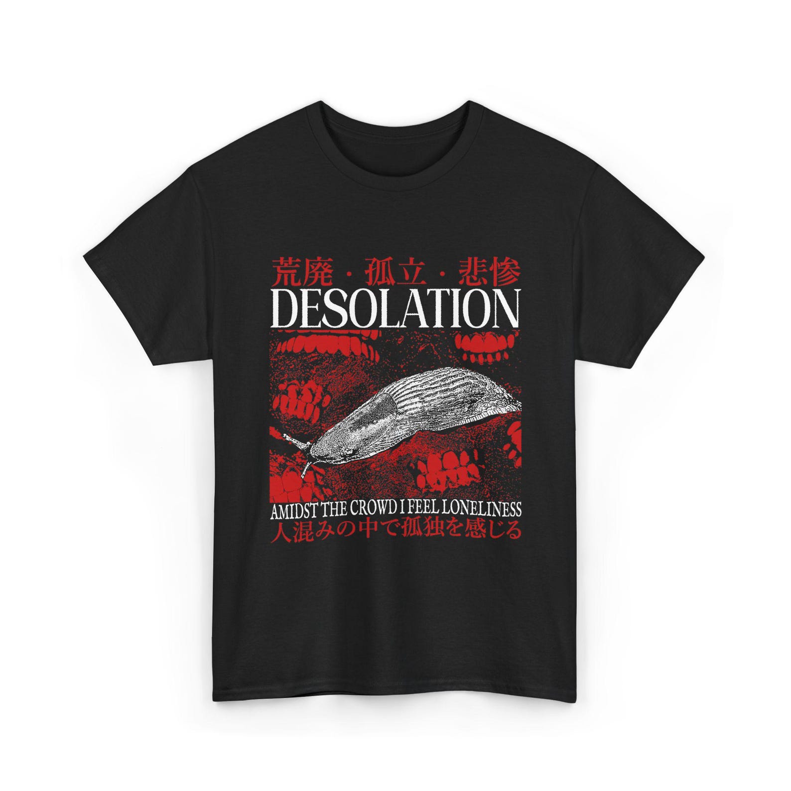 Desolation Lonely Amidst the Crowd Vintage Japanese Slug T-Shirt S