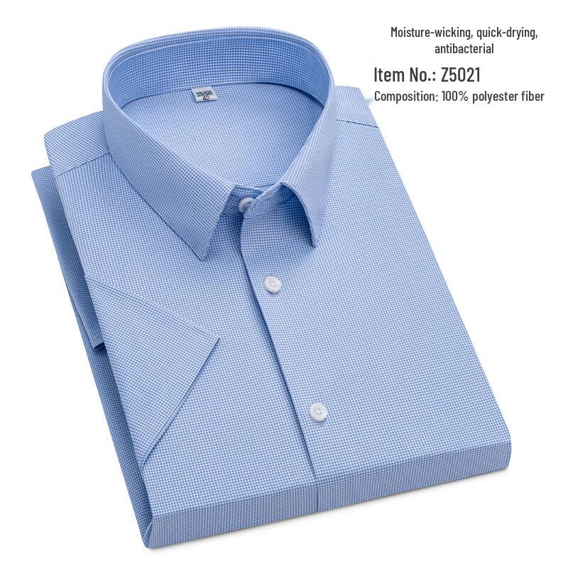 Yiliteng Men's YTMYIP5005 Short Sleeve Business Casual Knit Shirt