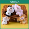 Plush Animal Keychain With Pp Cotton Fill For Bag Decoration And Gifts