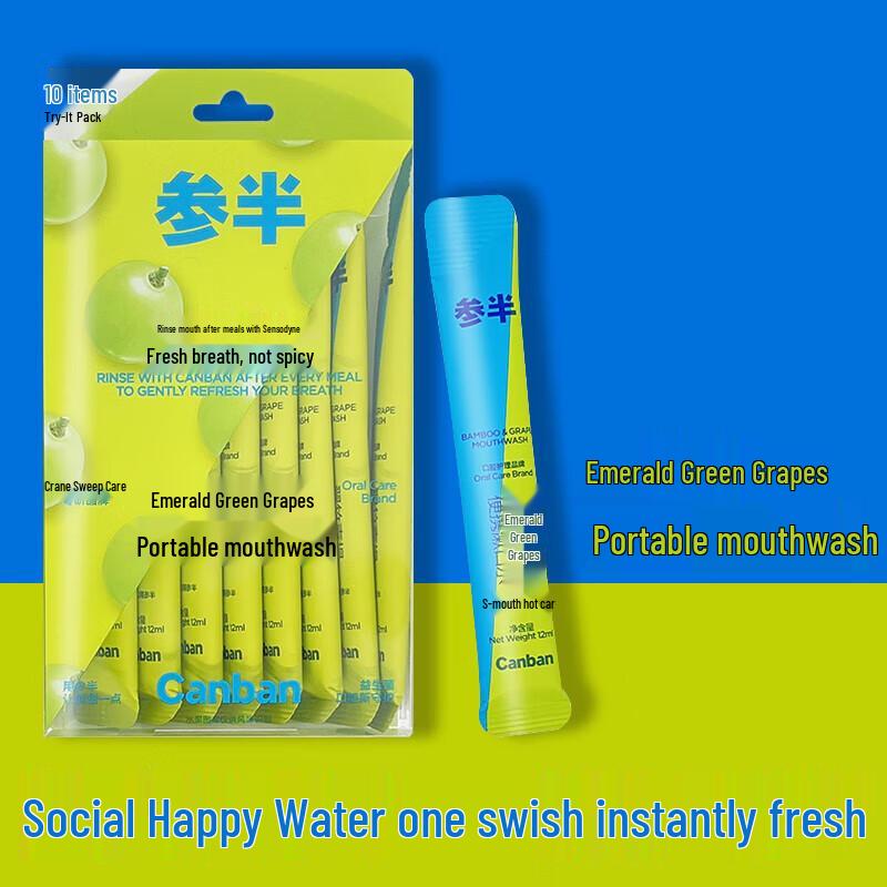 Cansan Portable Bamboo Green Grape Mouthwash Strips