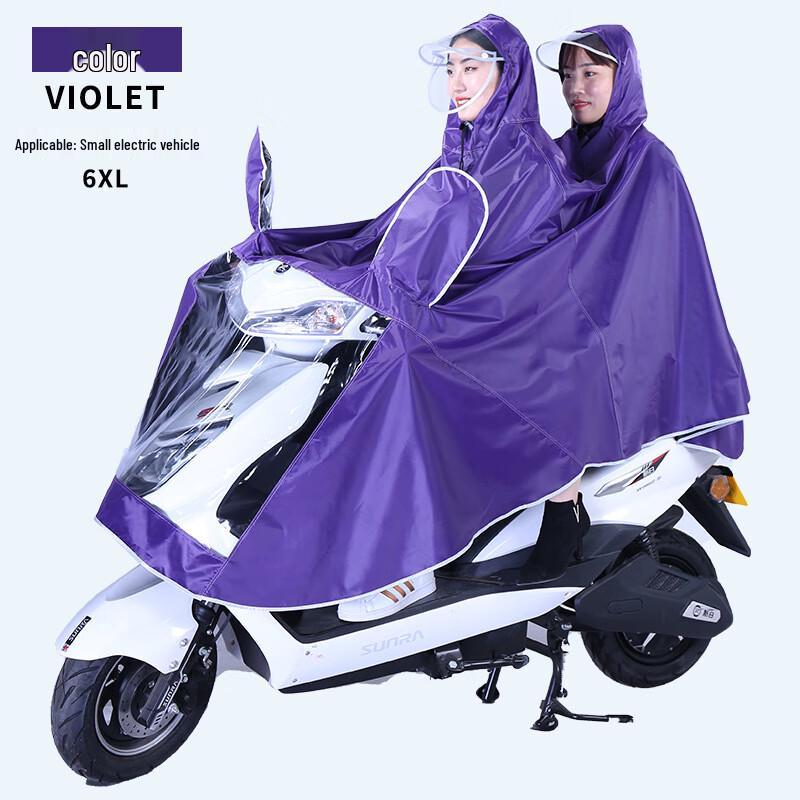 Electric Scooter & Motorcycle Raincoat