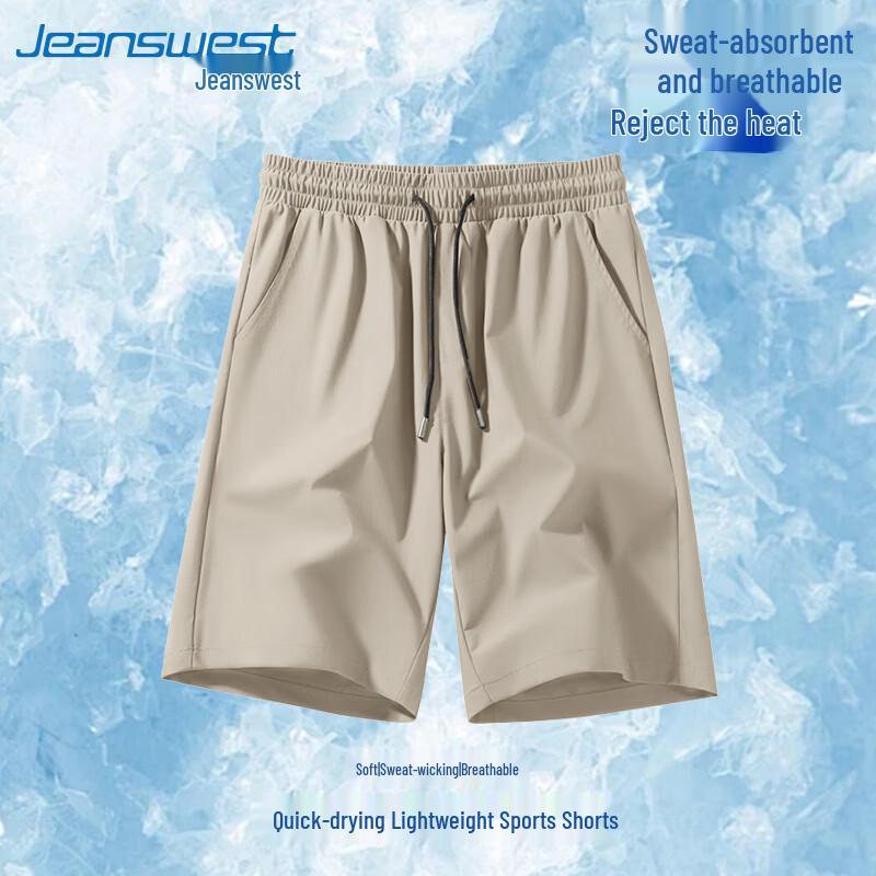 

Jeanswest Men s Ice Silk Quick-Dry Loose Fit Shorts 5XL