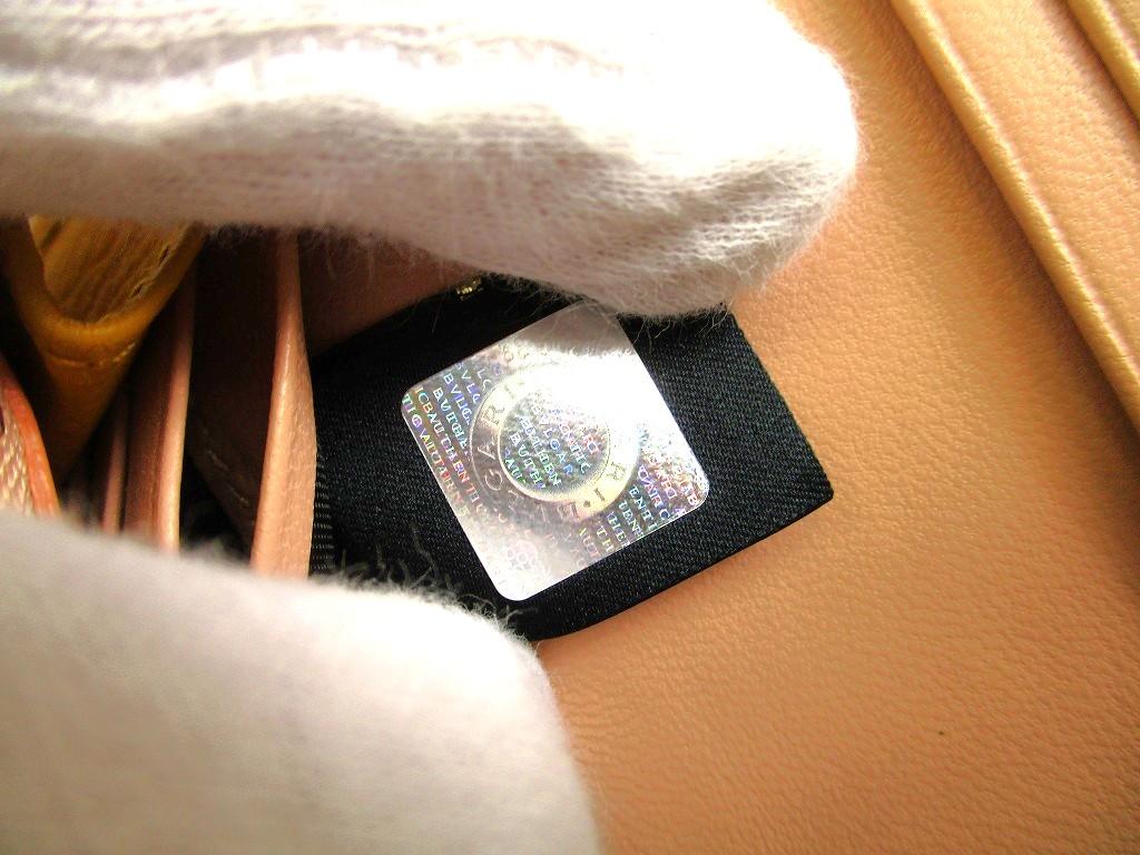 Authentic BVLGARI Yellow Leather Logo Clip Gold H/W Flap Long Wallet #b025  Open box