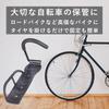 TKY Bicycle Wall Bicycle Vertical Space Display Load Capacity 30kg Stand, Mounted, Holder, Indoor, Saving, Stand,