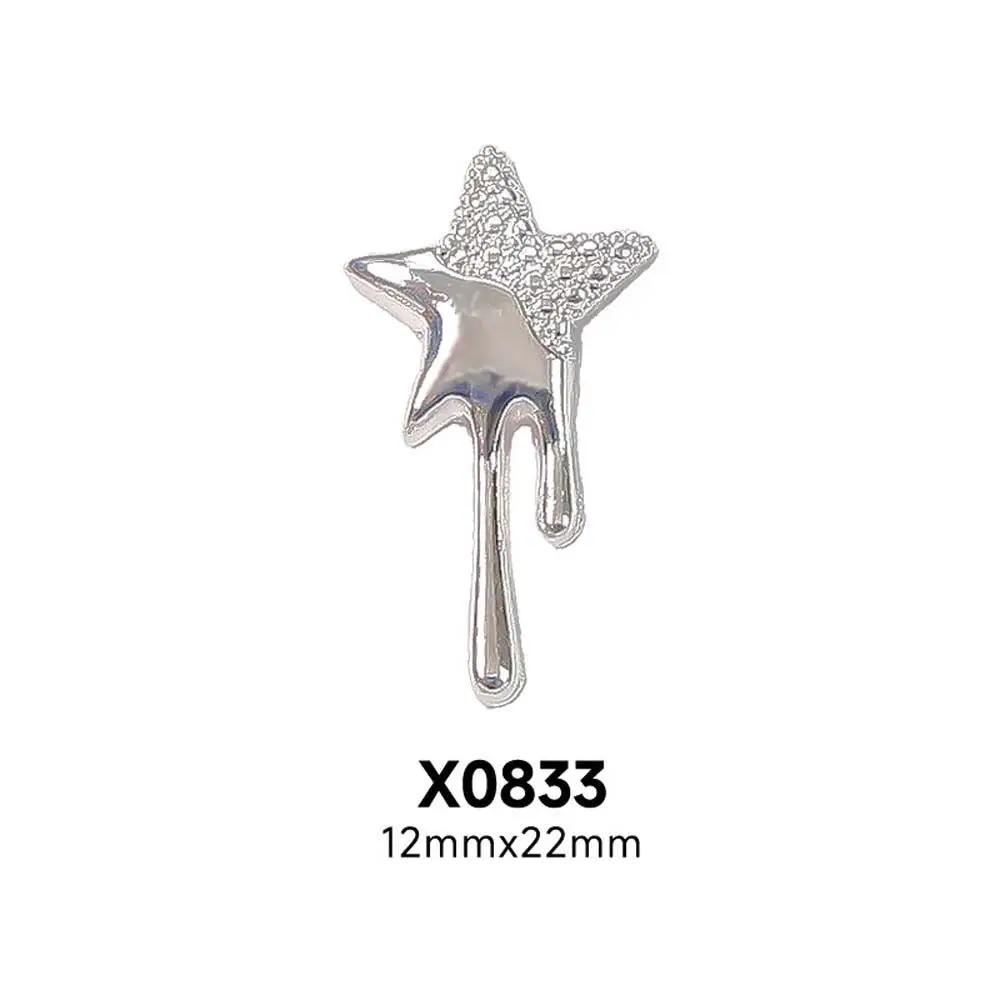 10Pcs 3D Star Alloy Rhinestone Nail Art Charms Gold/Silver Shiny Glitter Diamond Press on Nails Manicure DIY Decorations