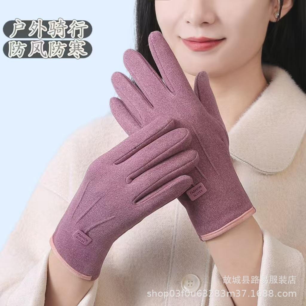 Cute Coral Fleece Gloves Candy Color Thick Warm Plush Gloves