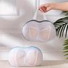 Bra Laundry Bag Bra Wash Bag Mesh Laundry Washing Bag with Zipper Foldable Mesh Lingerie Underwear Mesh Bra Washer Bag