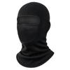 Windproof Neck Warmer Fleece Full Face Mask New Ski Mask  Winter Sports