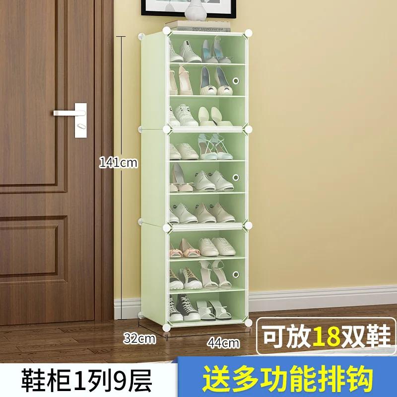 Rack Shoe Cabinet Organizer Storage Shelf Display Plastic Closet Holder Shoe Shelf Entrance Hall Furniture