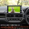 YOURS Honda WR-V Genuine Navi TV Canceller, TV Kit, Navi, TV, DVD, Canceller, Custom
