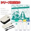 OSK Demon Slayer: Kimetsu No Yaiba Square Bottle with Giyu Pattern BC-9