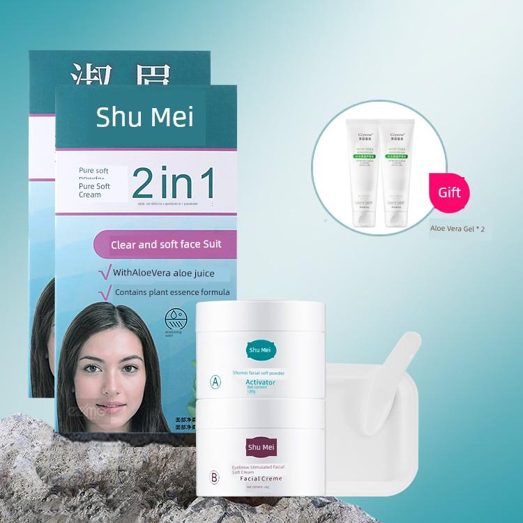 Genuine Goods Shu Mei Eyebrow Color Tint Eyebrow Cream Beard Rinsing Cream Floating Light Eyebrow Thick Eyebrow Decolorizing Sweat Hair Lip Hair