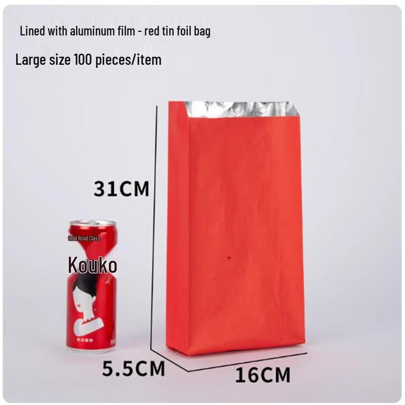 Disposable BBQ Aluminum Foil Bags