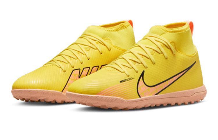 Nike Kids' Soccer Shoes Kids DJ5954-780