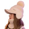 Wool Cap Women's Winter Thickened Warm Face Small Plush Ear Protection Cold Riding Electric Car Baseball Cotton Hat